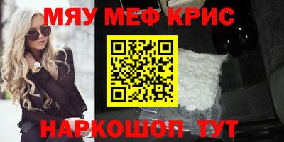 дистиллят марихуана Гусев