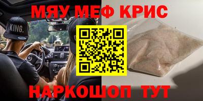дистиллят марихуана Гусев