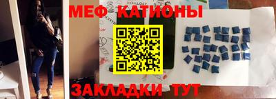 сатива Дубна