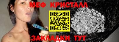 гидропоника Донецк