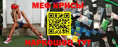 гидра Донской