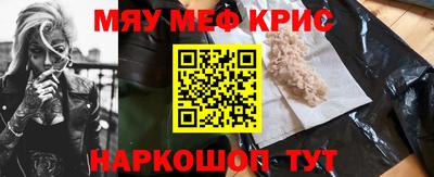 сатива Дубна