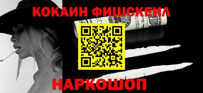 прущие грибы Гусиноозёрск