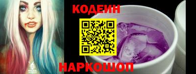 гидропоника Донецк
