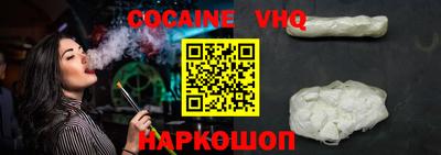 прущие грибы Гусиноозёрск