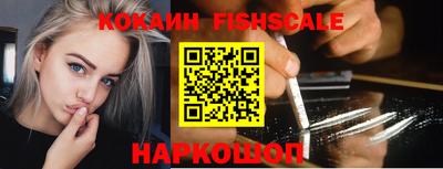 сатива Дубна