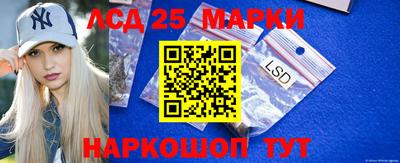 сатива Дубна