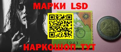 прущие грибы Гусиноозёрск
