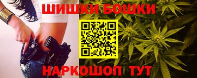 сатива Дубна