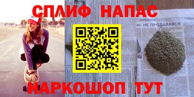 гидра Донской