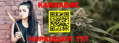 сатива Дубна