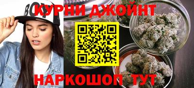 дурь Гусь-Хрустальный