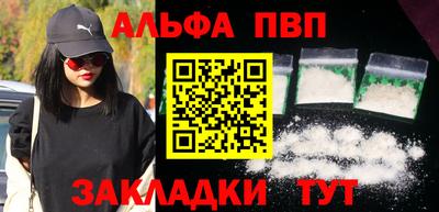 сатива Дубна