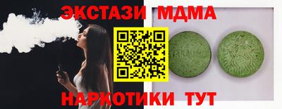 МДПВ Тулун