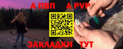 гидропоника Донецк