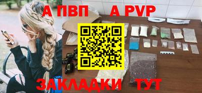 сатива Дубна