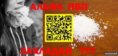 гидропоника Донецк