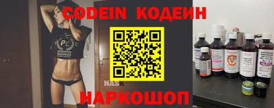 гидра Донской