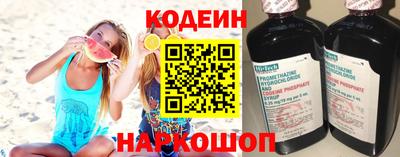 гидра Донской