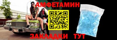 гидра Донской