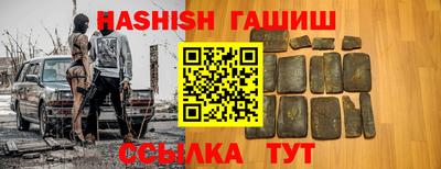 сатива Дубна