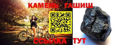 дурь Гусь-Хрустальный