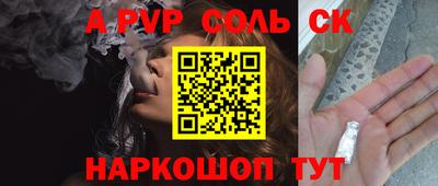 дурь Гусь-Хрустальный