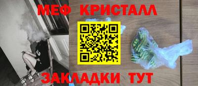 дистиллят марихуана Гусев