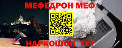 прущие грибы Гусиноозёрск